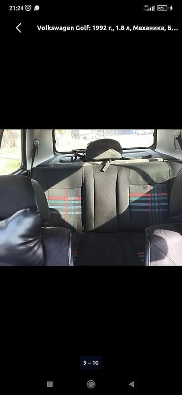 чехол на 2107: Volkswagen Golf: 1992 г., 1.8 л, Ручные, Бензин, Хэтчбэк — 5