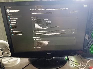 Монитор, LG, Б/у, LCD, 21" - 22"