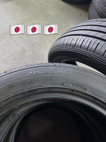 4 108 r15: Шины 215 / 55 / R 17, Лето, Комплект, Легковые, Япония, DUNLOP — 4