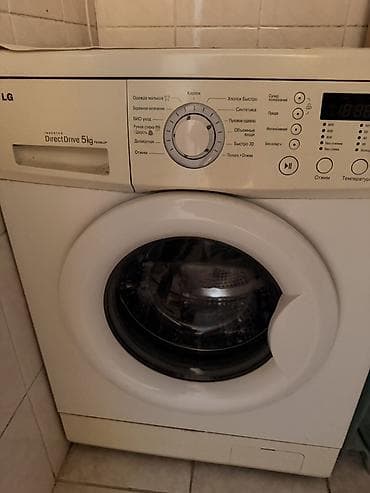 life network system: Стиральная машина LG с прямым приводом (Inverter Direct Drive) — 1