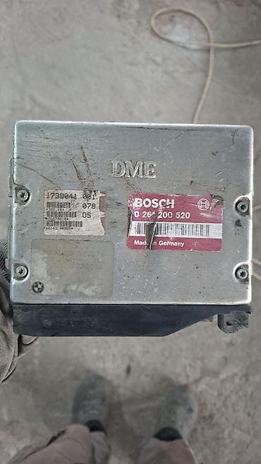 Блок управления двигателем (ECU/DME) BOSCH для BMW. - Производитель