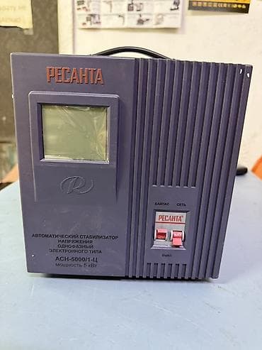 ресанта: Стабилизатор напряжения, Однофазные, Ресанта — 2