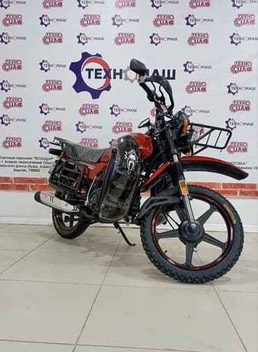 cobra выхлопные системы для мотоциклов: Классический мотоцикл Zongshen, 200 куб. см, Бензин, Взрослый, Новый — 1