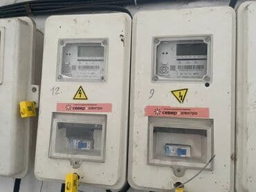 кабельное тв: Услуги электрика в городе Кара-Балта — 2