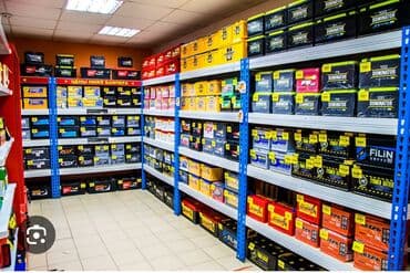 преобразователь с 12 на 220 купить в бишкеке: Аккумулятор 60 Aс, Жаңы, Орусия, Акылуу жеткирүү — 2