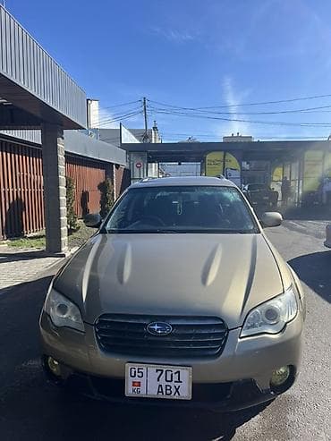 релинг: Subaru Outback: 2007 г., 2.5 л, Автомат, Бензин, Универсал — 2