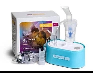 Ультразвуковой небулайзер Ulaizer Air+ (VP-D2) от Yuria-Pharm