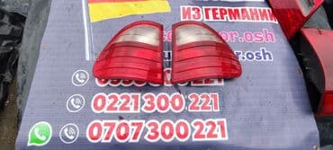 мониторы evromedia: Комплект стоп-сигналов Mercedes-Benz 2001 г., Б/у, Оригинал, Германия — 9