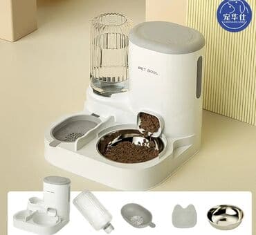 Кормушка для кошек и собак 
Новый 
Цвет серый