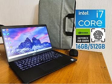 Для программирования, Б/у, Intel Core i7, В рассрочку