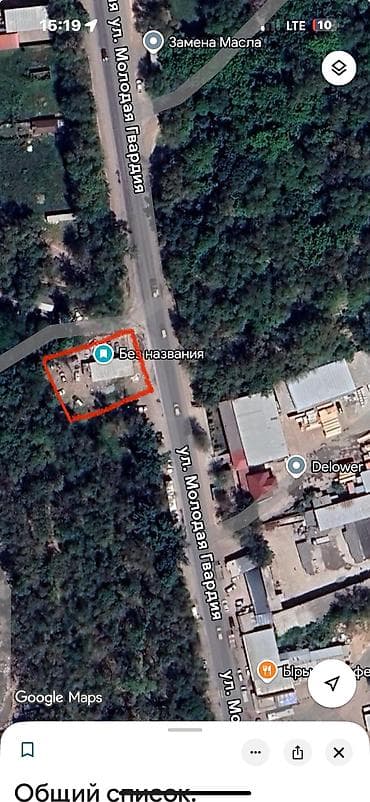 молодая гвардия рыскулова: 10 соток, Для бизнеса, Договор купли-продажи — 2