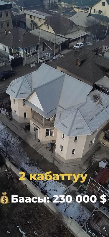 ош базар пол дом: 📍 Дареги: Сары-Өзөн көчөсү 📐 Жер аянты: 5,7 соток 🏠 Үйдүн өлчөмү: 15 × — 2