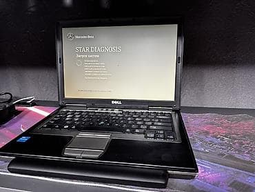 швейный цех керек: Star Diagnostic C3 Compact Комплект для профессиональной диагностики — 3