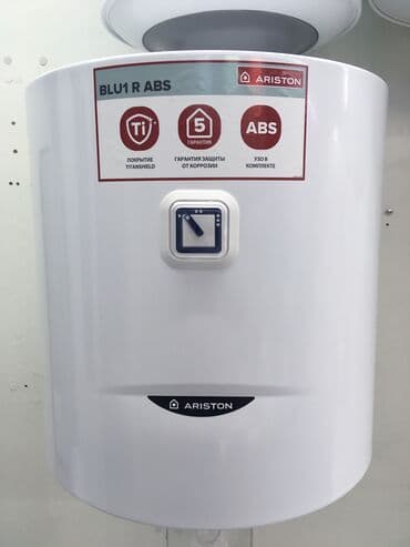 аристоны сатылат: Топтолмо суу жылыткыч Бактын көлөмү: 300 л, Ariston, Металл, Жаңы — 1
