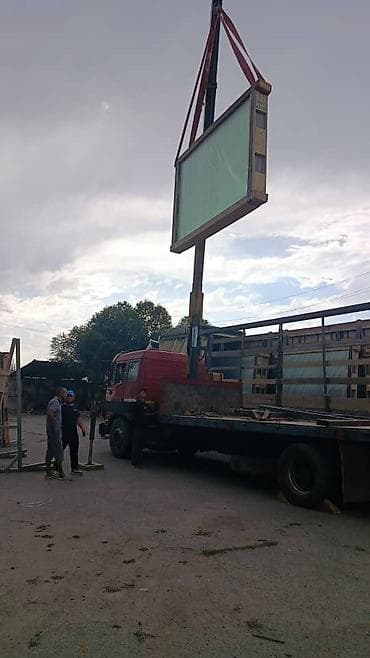 авто манипулятор: Манипулятор, Mercedes-Benz, 1994 г., 6 т — 5