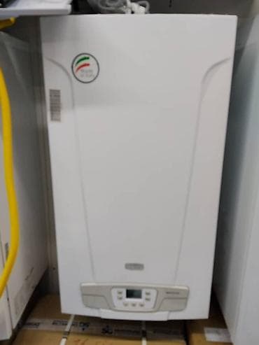 Газовый котёл Для дома, Тип управления: Автоматический