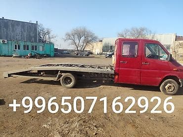 мерседес эвакуатор: Эвакуатор, Mercedes-Benz, 2006 г., Ломаная — 1