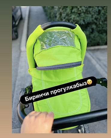 коляска для малышей: Детский комплект: шезлонг-качалка и коляска+дет вещи — 4