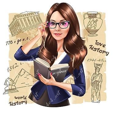 школа маариф: Преподавательница истории! В частную школу для девочек требуется — 1