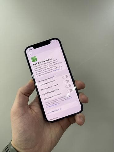 tab a9: IPhone 12, Б/у, 128 ГБ, Синий, Чехол, 75 % — 9