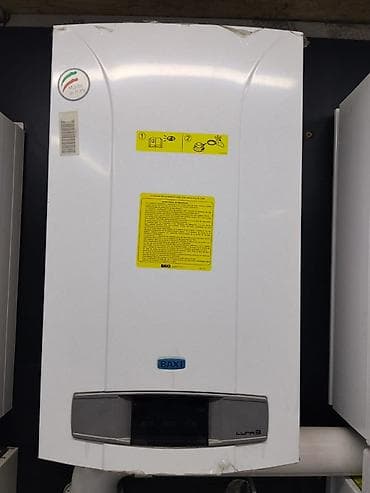 Газовый котёл Бренд: Baxi, Для дома, Тип управления: Автоматический — 1