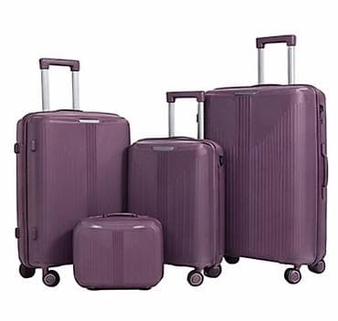 Чемодандар: Набор чемоданов на колесах + бьюти-кейс, цвет сливовый (фиолетовый) — 1