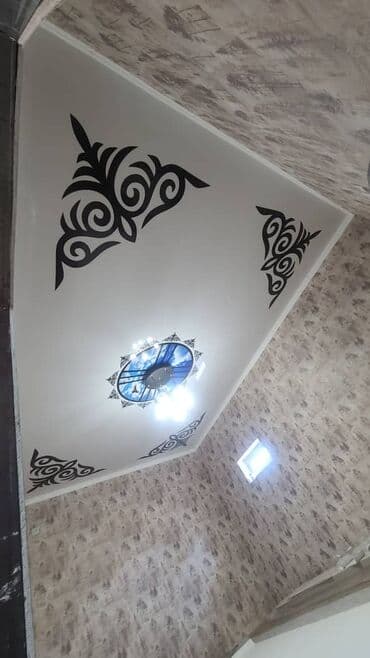 шыбак кылабыз: Натяжные потолки 
 
 город ош — 13