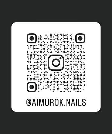 бесплатный маникюр: Выравнивание, Маникюр, Одноразовые расходные материалы — 8