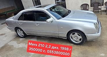 haval h7: Mercedes-Benz E-Class: 1998 г., 2.2 л, Автомат, Дизель, Седан — 1