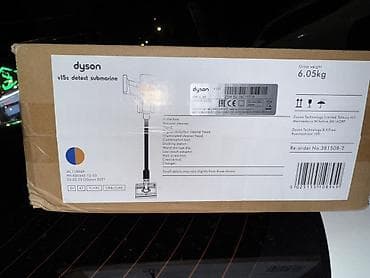 dark project: Беспроводной пылесос Dyson Gen5detect Absolute / V15s Detect Submarine — 2