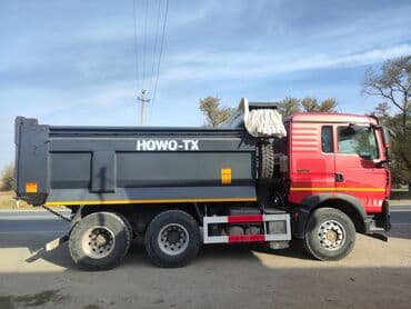 автозапчасти бишкек бу: Грузовик, Howo — 9