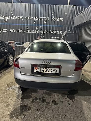 ауди а6 с4 1: Audi A6: 2001 г., 2.4 л, Кол менен иштөөчү, Седан — 5