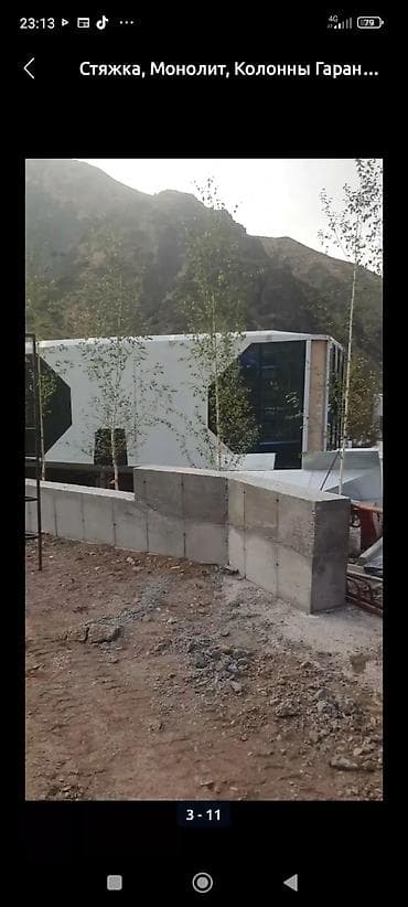 одежда для мужчин: Кладка пескоблока Гарантия, Бесплатная консультация, Монтаж Больше 6 лет опыта — 7