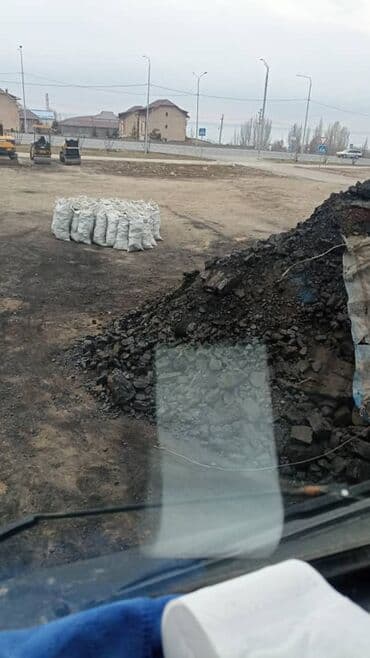 КӨМҮР САТЫЛАТ 🔥Чолпон Ата 🇰🇿 Казакстандык көмүр 💪 Мощный, соонун күйөт