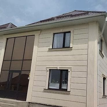 страхование: Жидкий травертин жидкий травертин жидкий травертин жидкий травертин — 8