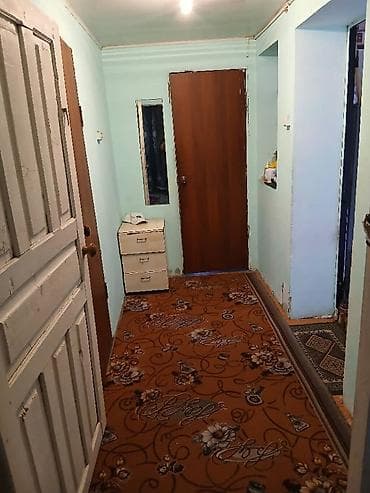 4: 🔥 **СРОЧНО ПРОДАЕТСЯ ДОМ!** 🔥 🏠 Дом 90 м², 4 комнаты + кухня, душ. 🌳 — 5