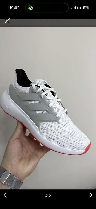 Мырзалардын бут кийими: Эркектердин кроссовкасы, 43, Adidas, Жаңы, түсү - Ак, Акылуу жеткирүү, Өзү алып кетүү — 1