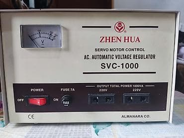 Ички жасалга: Стабилизатор напряжения ZHEN HUA SVC-1000 - Тип: AC Automatic Voltage — 1