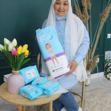 доставка памперсов на дом: Подгузники по японской технологии в наличии есть все размеры доставка — 1