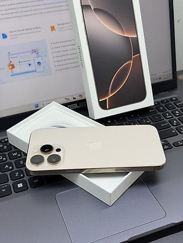 14 pro 256: IPhone 16 Pro Max, Б/у, 512 ГБ, Золотой, Коробка, 98 % — 2