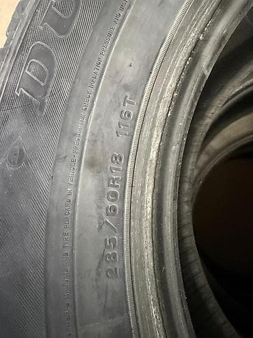 Шины 285 / 60 / R 18, Зимняя шипованная, Б/у, Комплект, Внедорожные (АТ/МТ), Dunlop