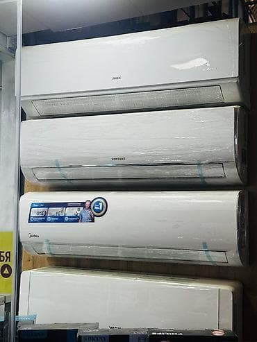 Сплит‑системы настенного типа (инверторные и стандартные) Бренды на