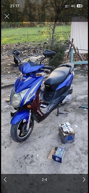 Тип скутера 125 куб. см, Бензин, Б/у