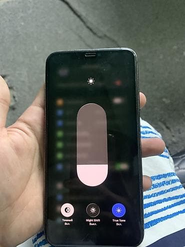 11 pro mac: IPhone 11 Pro Max, Б/у, 256 ГБ, Matte Midnight Green, Защитное стекло, Чехол, 75 % — 8