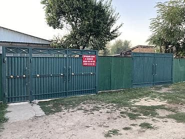 новопавловка заря дом: Продаётся частный дом! Со всеми условиями ! Для подробной информации  — 1