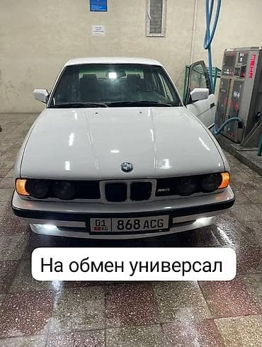 распредвал бмв е34: BMW 525: 1993 г., 2.5 л, Механика, Бензин, Седан — 1