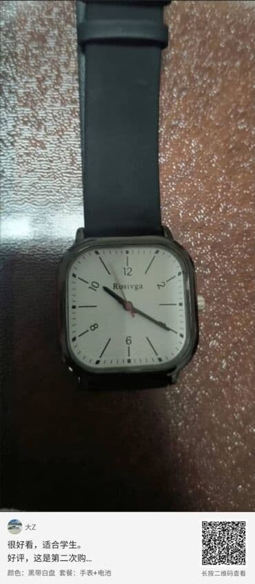 свадебные платья 2020 бишкек: 🕰️ Мужские стильные часы ROSIVGA — элегантность и надёжность в одном — 3