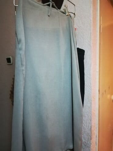 теннисный юбка: РАСПРОДАЖА. Коллекция модных юбок, дёшево — 2