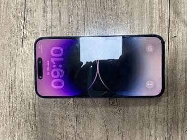 i9 13900: IPhone 14 Pro Max, 256 ГБ, Deep Purple — 1