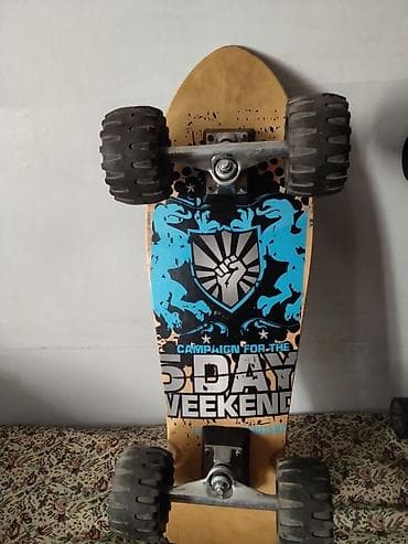 сап боард: Самокат, Внедорожный — 1